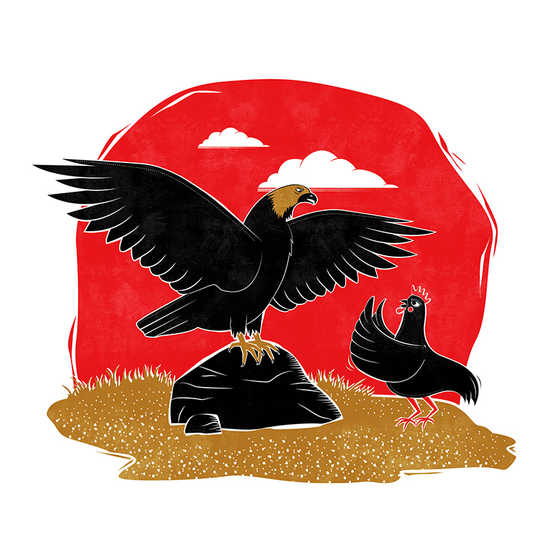 Storybook Mexico La Gallina y el Aguila