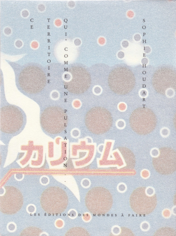 Ce territoire qui, comme une pulsation... Image 1