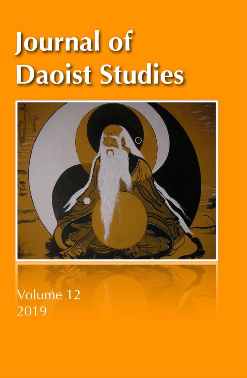 From Daoist Cultivation to Longevity Market? "Nourishing ... Image 1