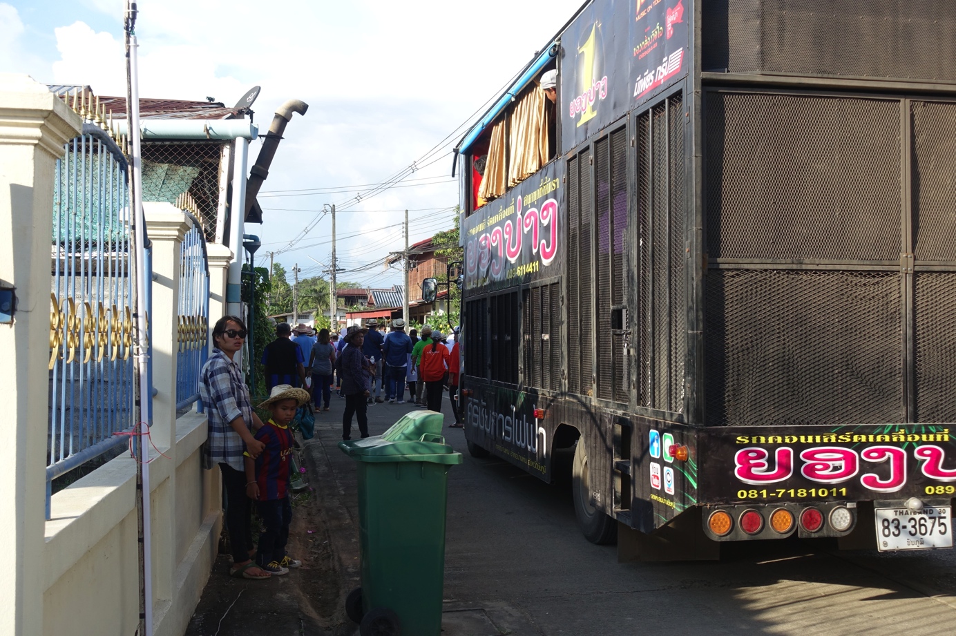 Image seminaire Prouteau 2021